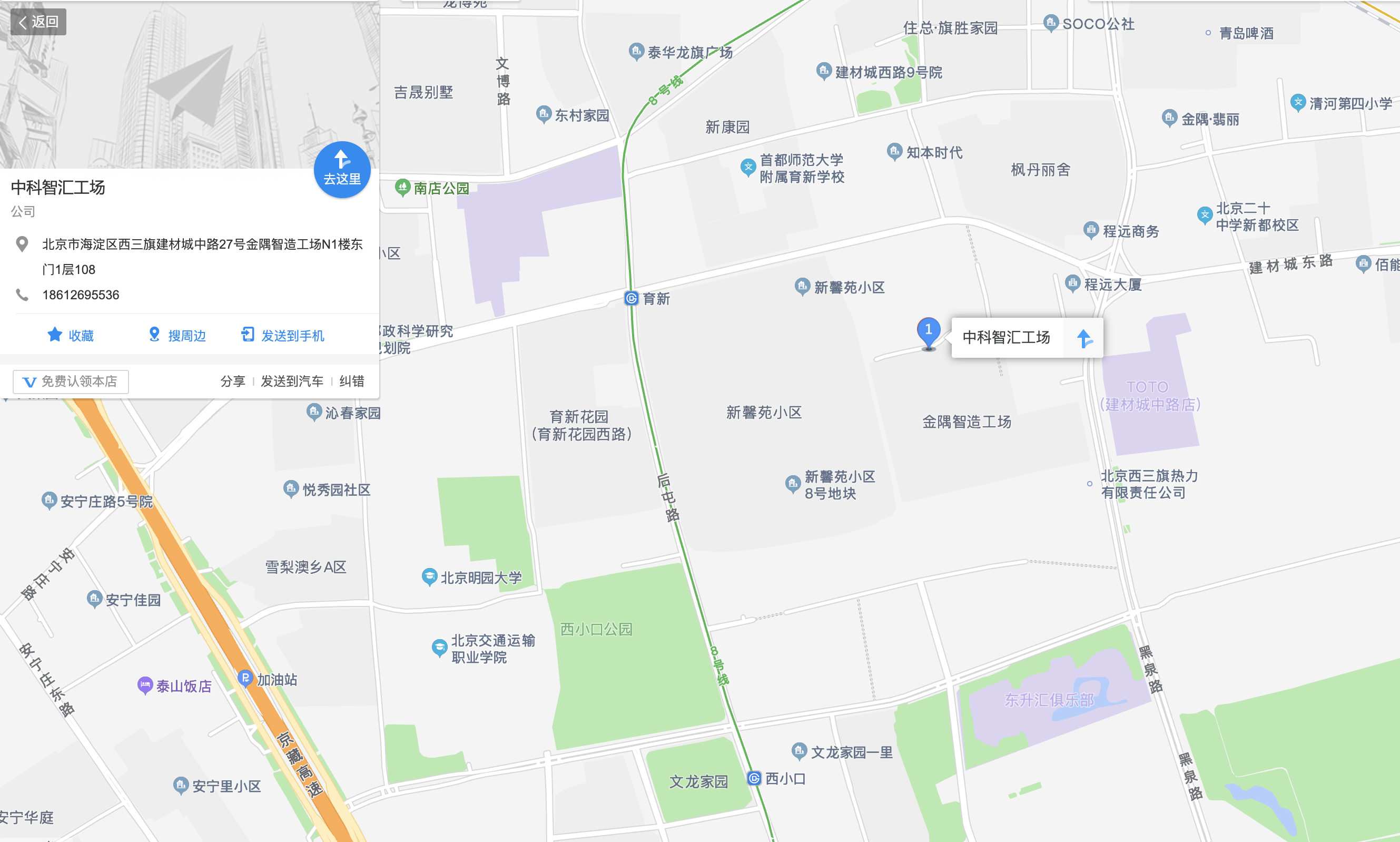 K8凯发国际工场